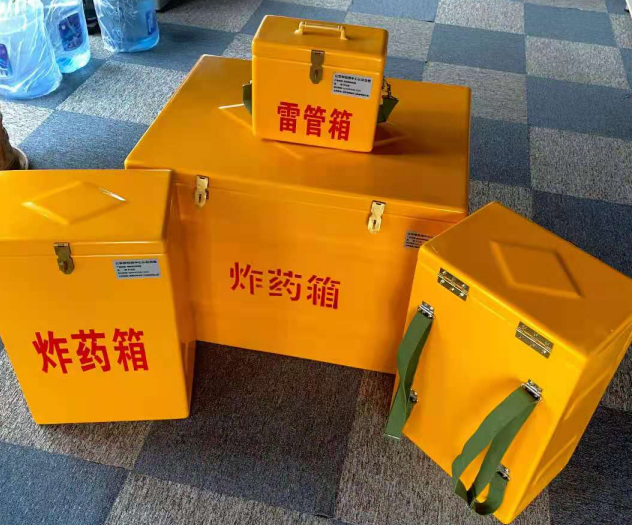 定远炸药雷管箱的型号那么多，应该如何选择？