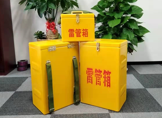 定远矿山爆破用的炸药箱雷管箱，你了解多少？